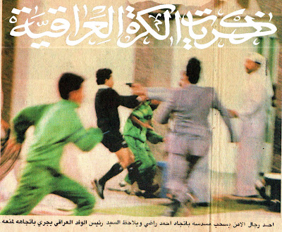 ������ ������ ������ ������ ������ ������� 1987 �����